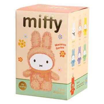Miffy - Sitting Plush Keyring (blind Box)