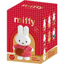 Blind Box: Miffy Mini Bag Plush Keyring