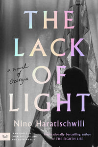 Thumbnail for The Lack Of Light 2