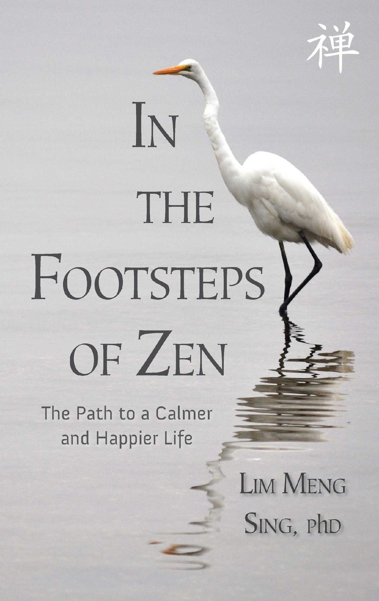 In The Footsteps Of Zen