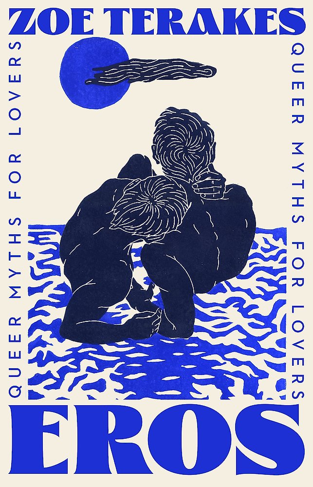 Eros