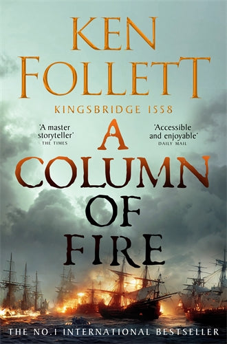 A Column Of Fire