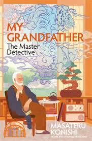 Thumbnail for My Grandfather, The Master Detective