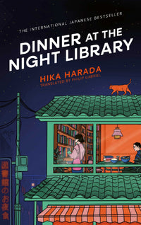 Thumbnail for Dinner At The Night Library