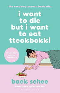 Thumbnail for I Want To Die But I Want To Eat Tteokbokki: The Cult Hit That Everyone Is Talking About