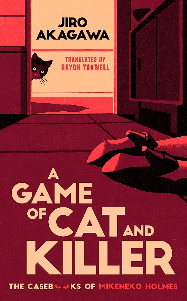 A Game Of Cat And Killer