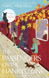 Thumbnail for The Passengers On The Hankyu Line