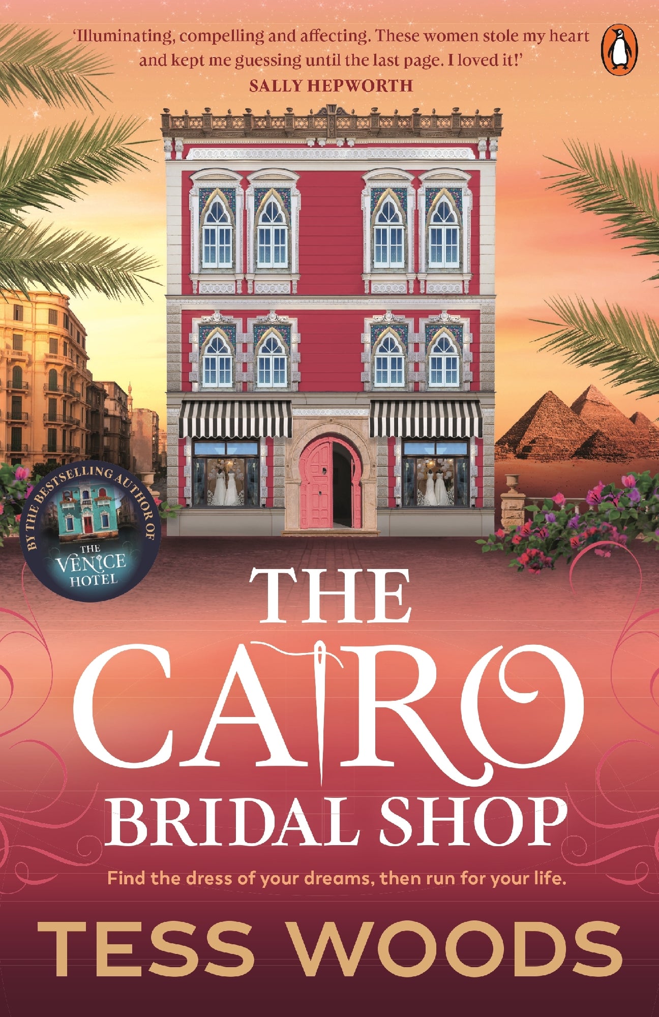 Cairo Bridal Shop