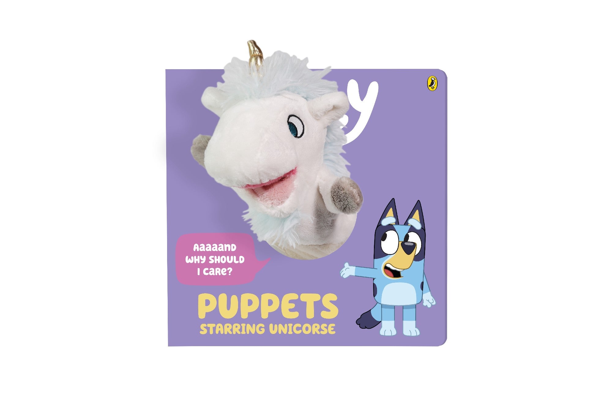 Bluey: Puppets: Starring Unicorse – Dear Village