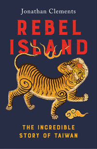 Thumbnail for Rebel Island