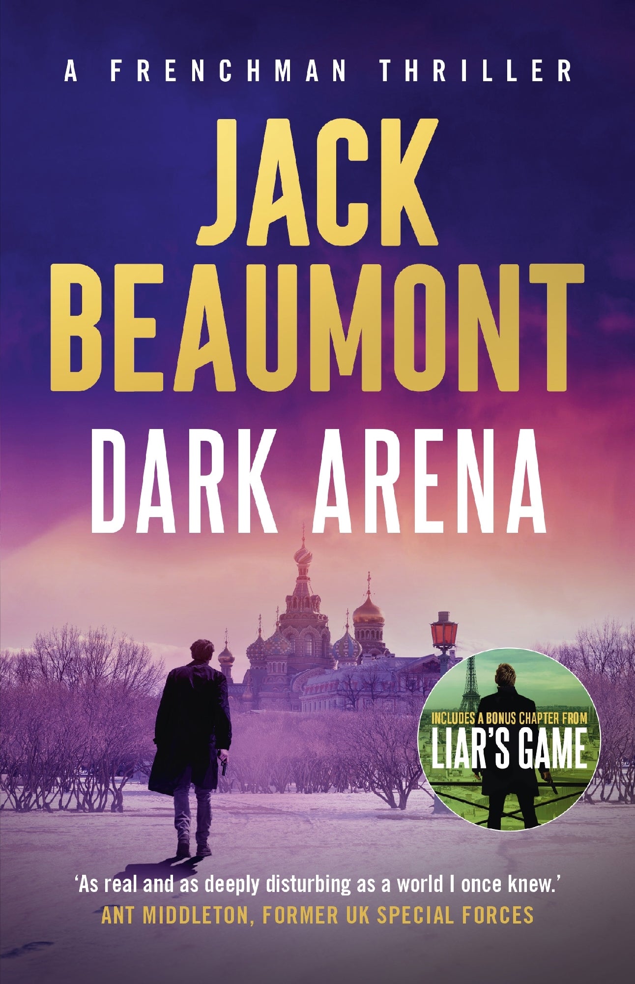Dark Arena