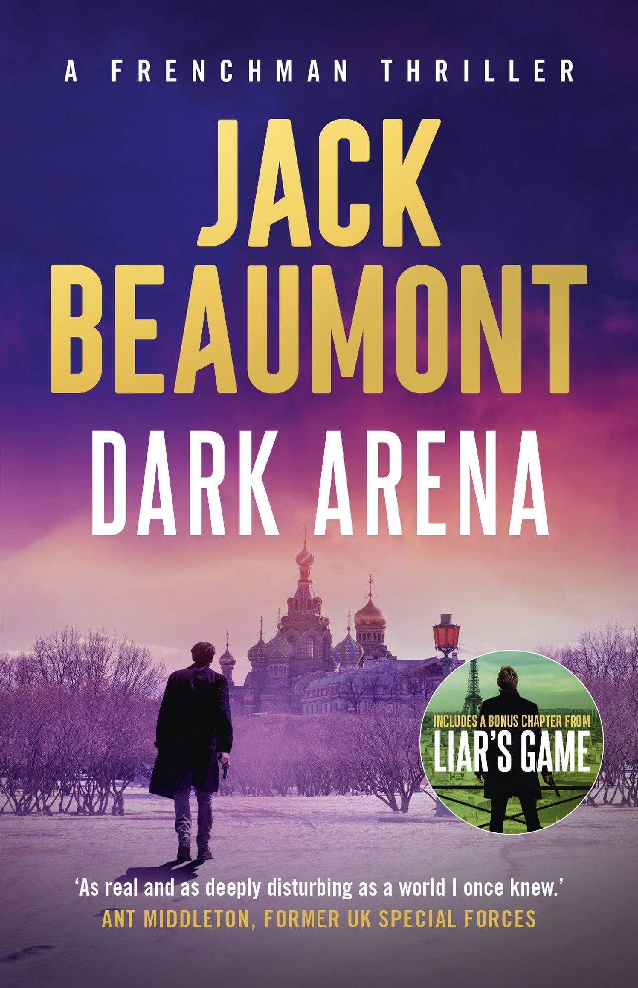 Dark Arena