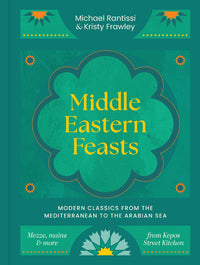 Thumbnail for Middle Eastern Feasts