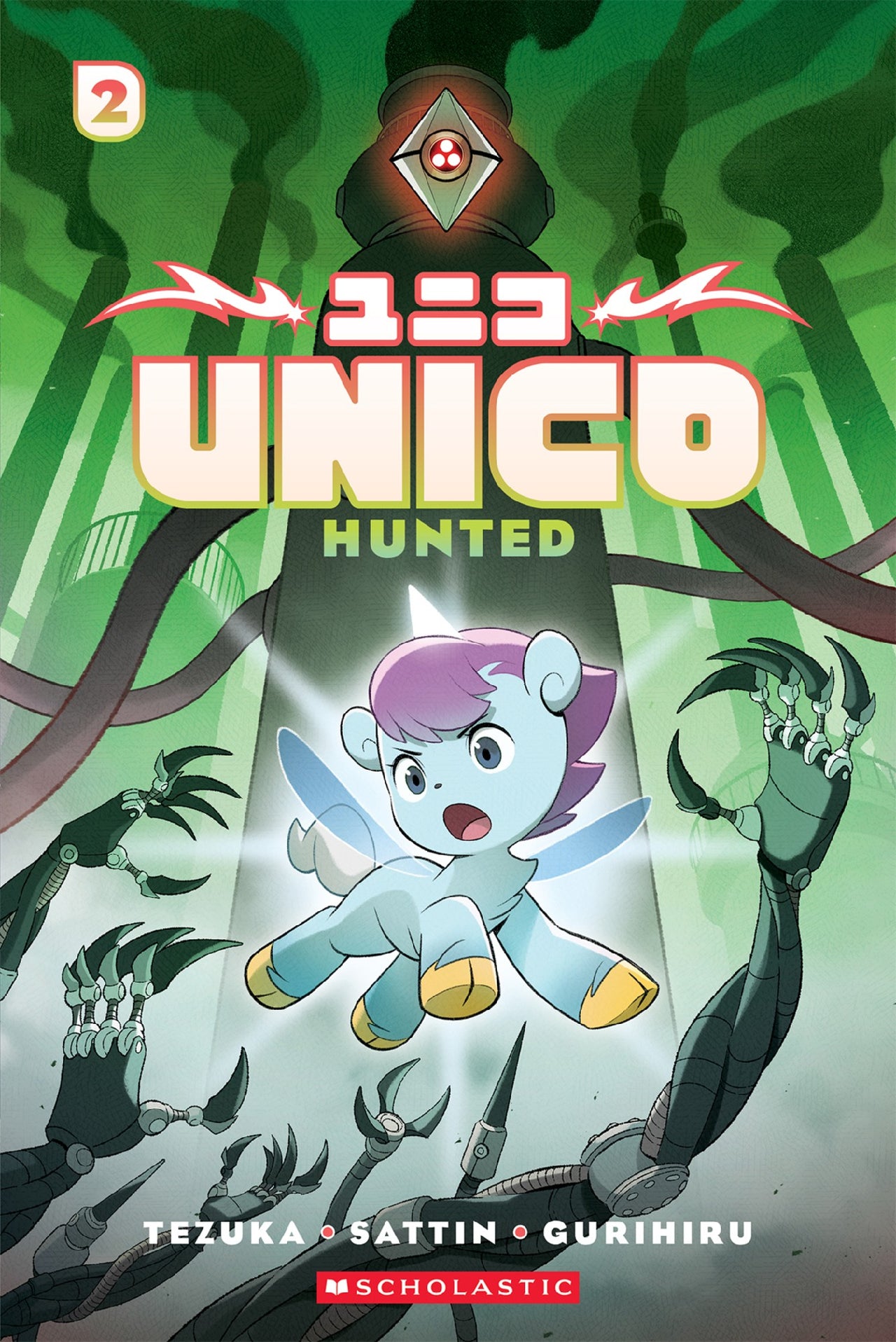 Hunted (unico: An Original Manga #2)