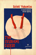 The Inugami Curse