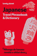 Lonely Planet Japanese Travel Phrasebook & Dictionary