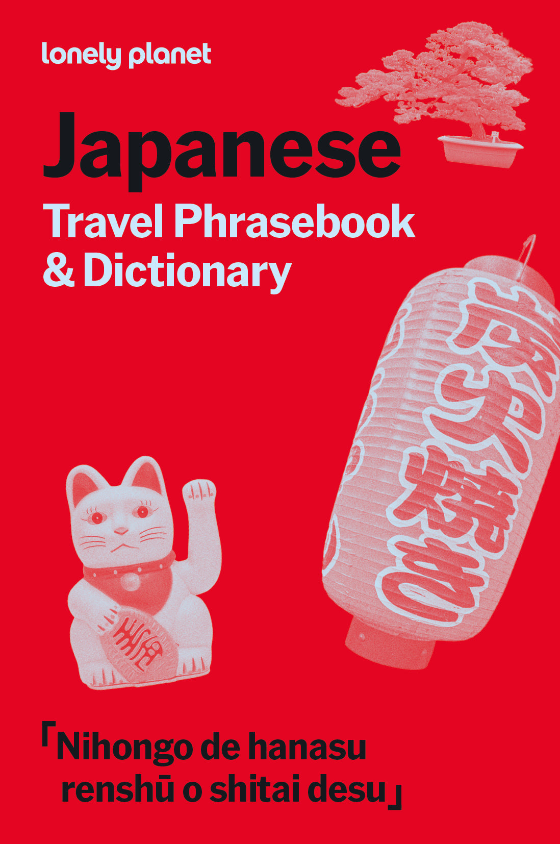 Lonely Planet Japanese Travel Phrasebook & Dictionary