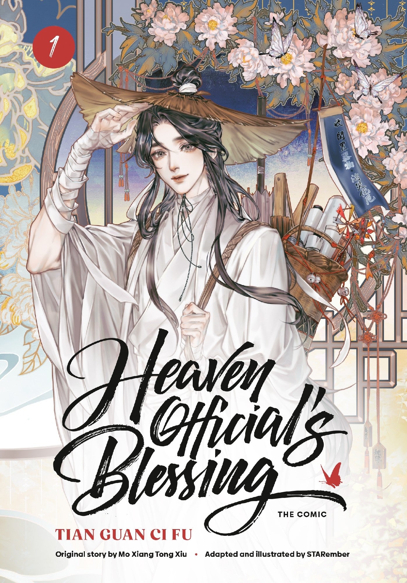 Heaven Official's Blessing (the Comic), Volume 1