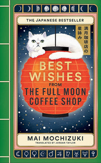 Thumbnail for Best Wishes From The Full Moon Coffee Shop