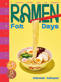 Thumbnail for Ramen For Days