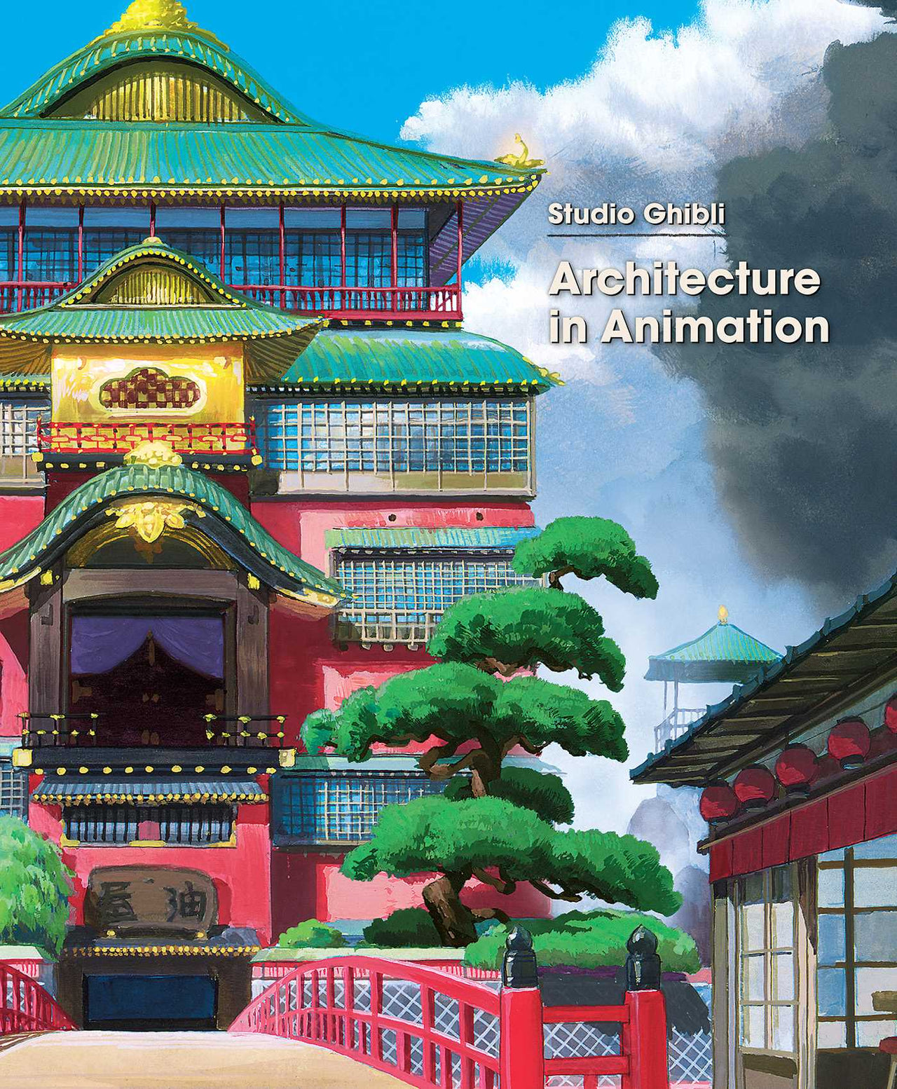 Studio Ghibli: Architecture In Animation