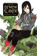 Koyoharu Gotouge Before Demon Slayer: Kimetsu No Yaiba