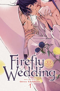 Thumbnail for Firefly Wedding, Vol. 1