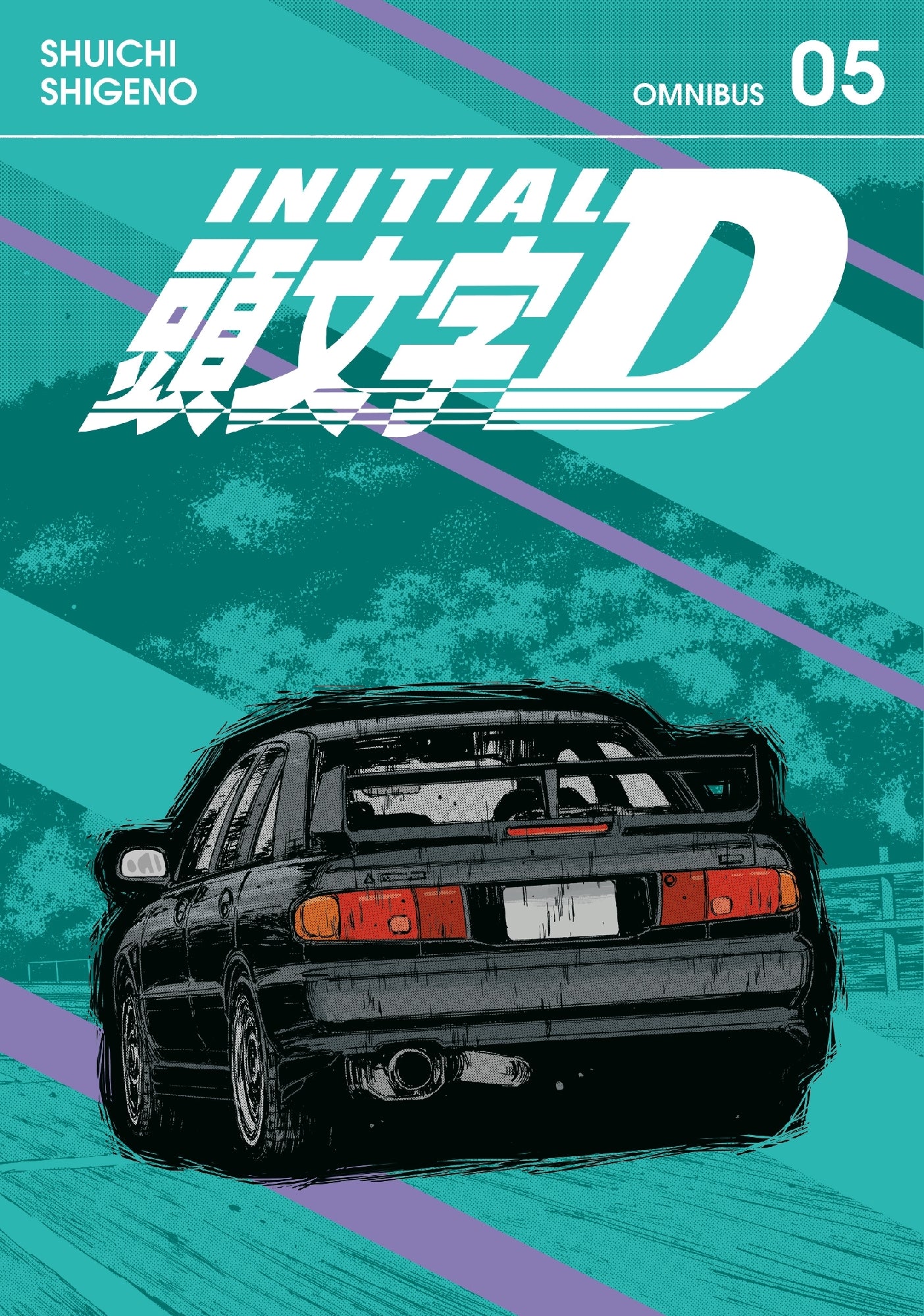 Initial D Omnibus 5 (vol. 9-10)